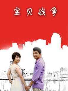 推特女菩萨Klsse特别棒的萝莉 身材一流 颜值也在线【663MB】